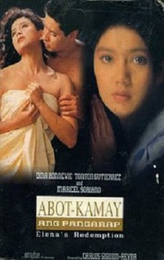 Abot kamay ang pangarap (1996)